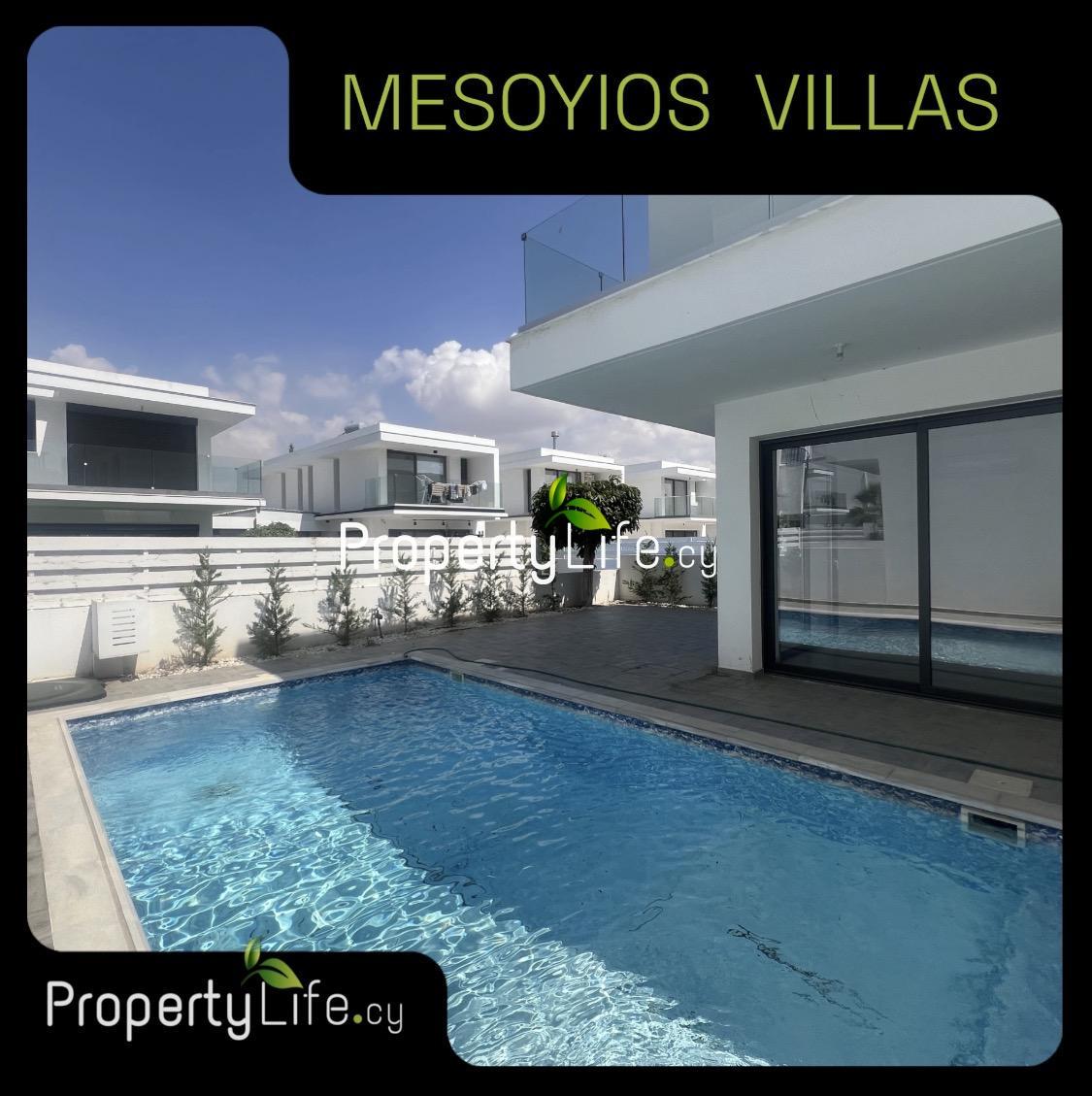 MESOYIOS PARK VILLAS LIVADIA TOURISTIC AREA AT PRIVATE COMPLEX